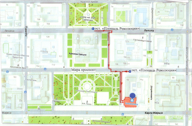 Схема передвижения.